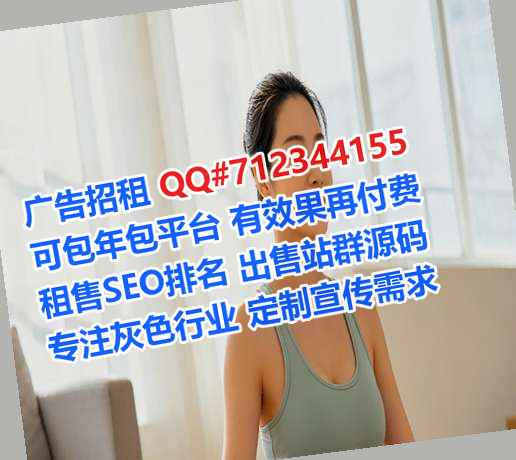 岭东捐卵钢结构经营部